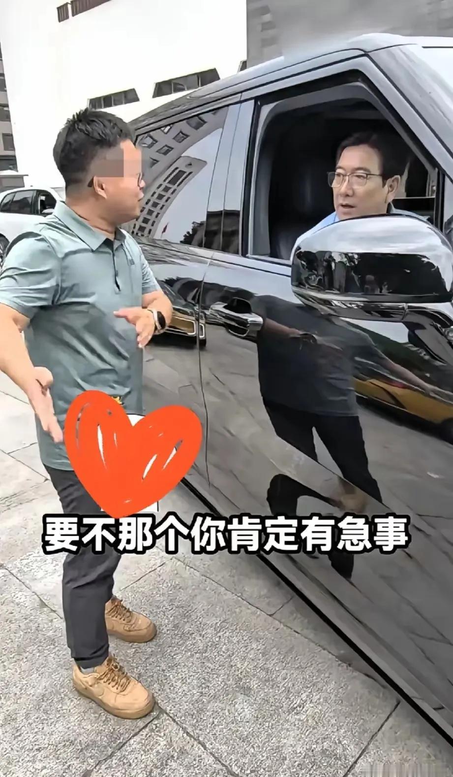 排队充电这种小事，有时真能看出一个人的底色。6月23号，水均益在北京街头充电站排