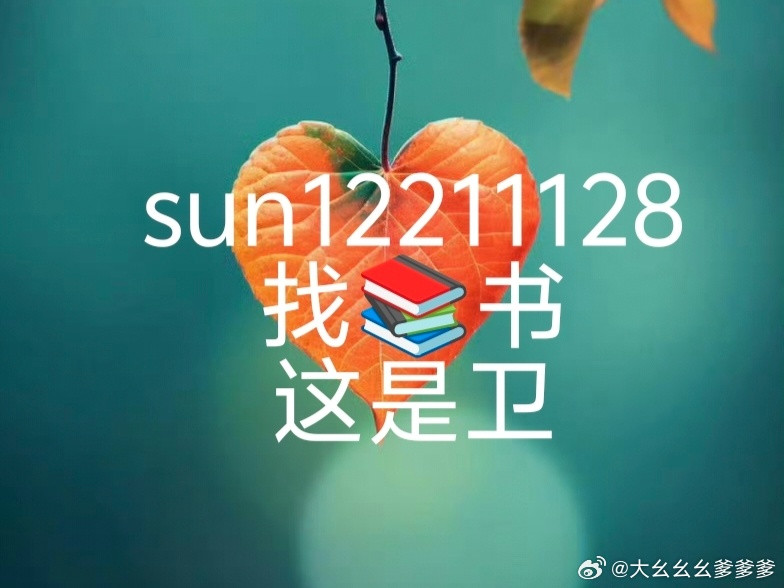 婆婆生日让我买单，我停了家用后，老公藏了三年的账爆了婆婆六十岁生日那天，我提前订了酒楼包厢，给丈夫周