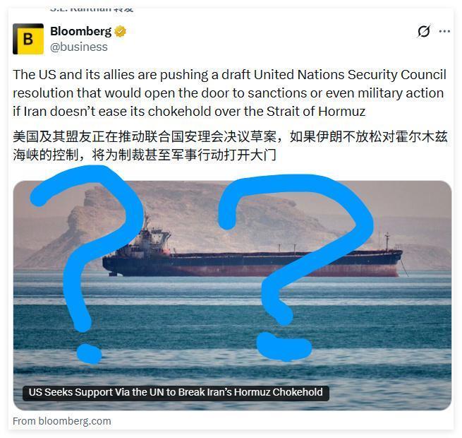 那前面两个月叫啥？特别军事行动？