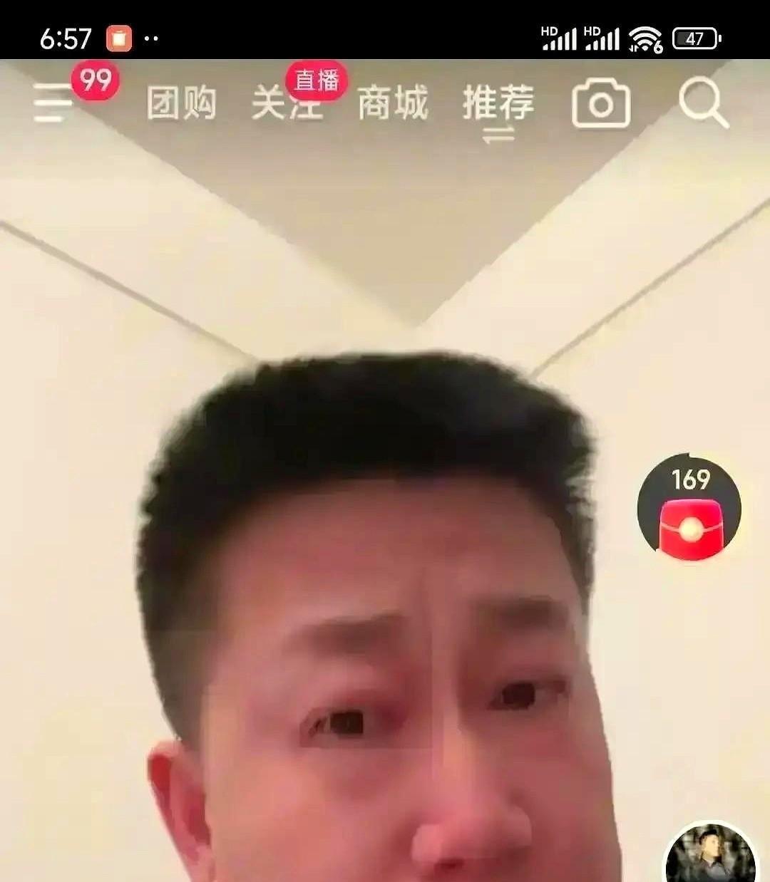 你发现没？做剧场的朋友跟我说，昨天张鹤伦开直播，没像平常说相声，就抱着计算器在屏