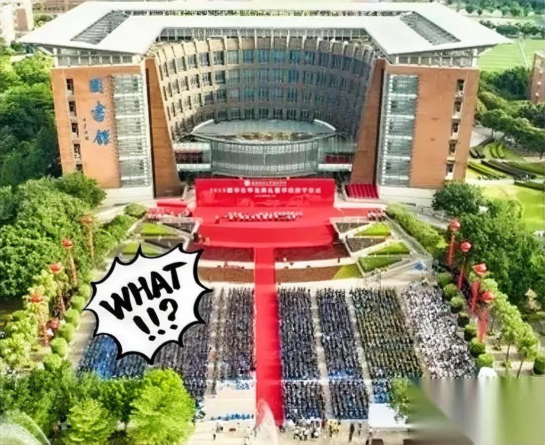 武大校庆又上热搜！这次争议比蛋糕还烫手？刷到武大132岁生日动态时，本以