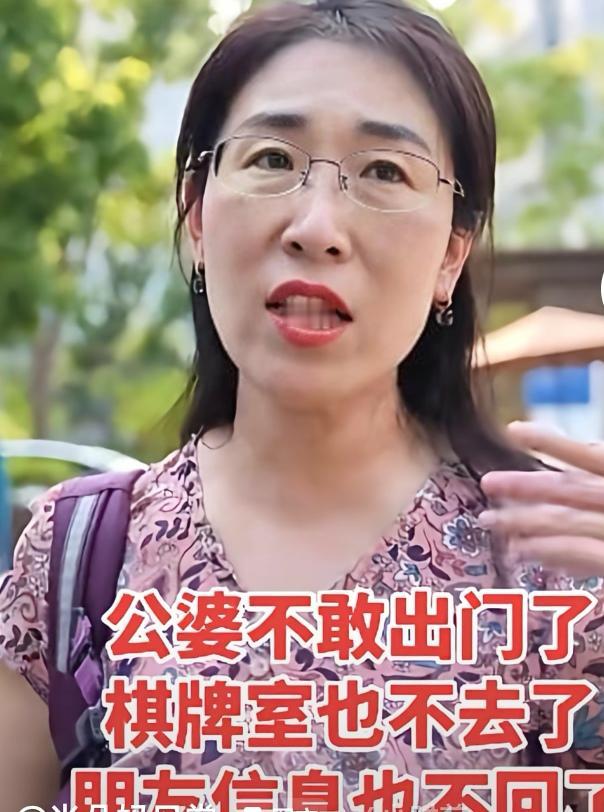 朱女士的事情终于有起色了，唐家人开始出现报应：1.公婆都不敢出门了。现在好