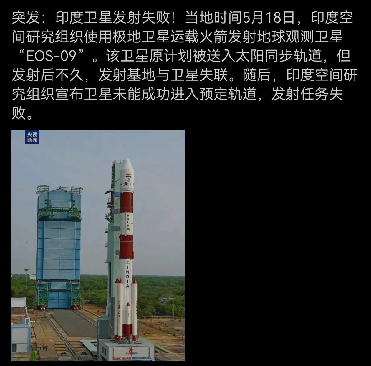 印巴之战后，本想提个神的，没想到不给力！