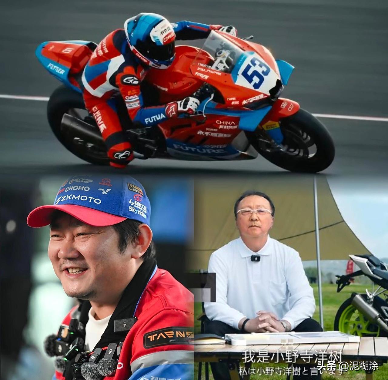 搞笑，嫌弃人家满60岁不给续约，雅马哈这波操作怕是要拍断大腿。前脚刚让小野