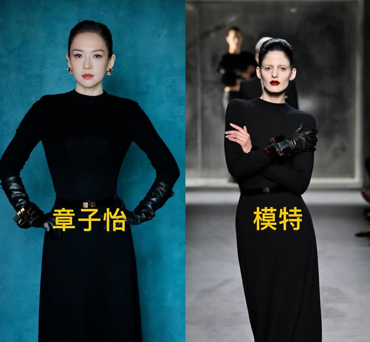 章子怡哪哪都好但有一个缺点，她可能这辈子也改不掉了！就拿她摔倒的