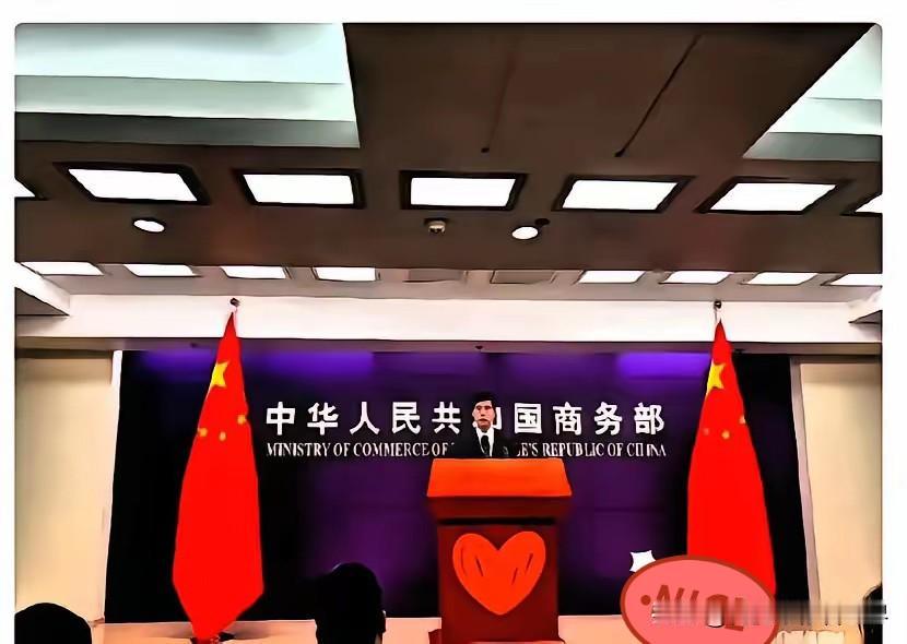 刚刚得知，商场空了一半，国家终于看不下去了。商务部这回动了真格，直接