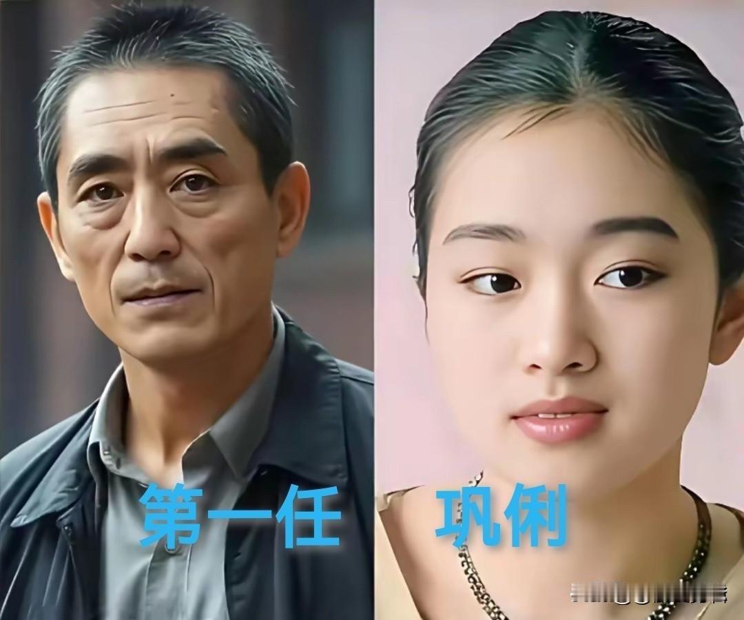 张艺谋导演镜头下的女明星们，个个都是人间绝色张艺谋导演镜头下的女明星们，个个都