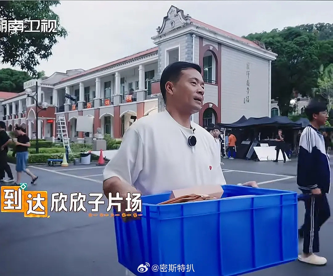 搞不懂虞书欣说话怎么总有种淡淡的恶意[？？？][？？？]​​​