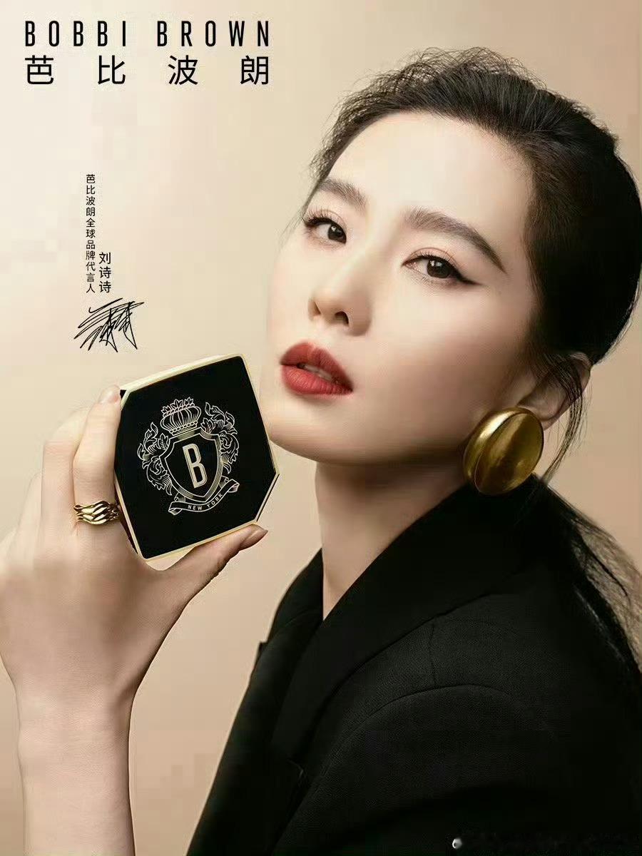 芭比波朗BobbiBrown给全球代言人刘诗诗化的妆容变化，从9轮地广看，欧美