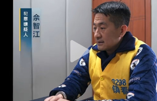 从泰国引渡佘智江真不容易，这人确实在泰国势力很大。中方等了三年多，泰国换了3