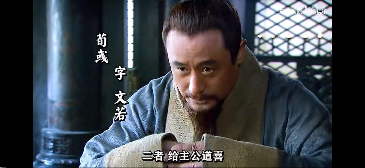 江湖上一直有传言，新三国的剧本是朱苏进给他几个实习生写的，看来并非空穴来风，因为