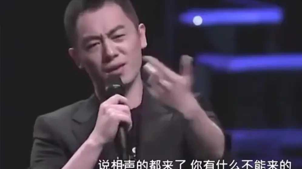朱亚文：郭麒麟，还记得七年前那颁奖礼吗？我那句