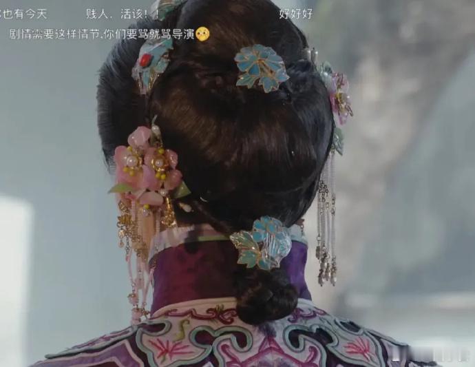 胡杏儿这头饰裹了塑料膜？那么保护，应该是真货了。。。