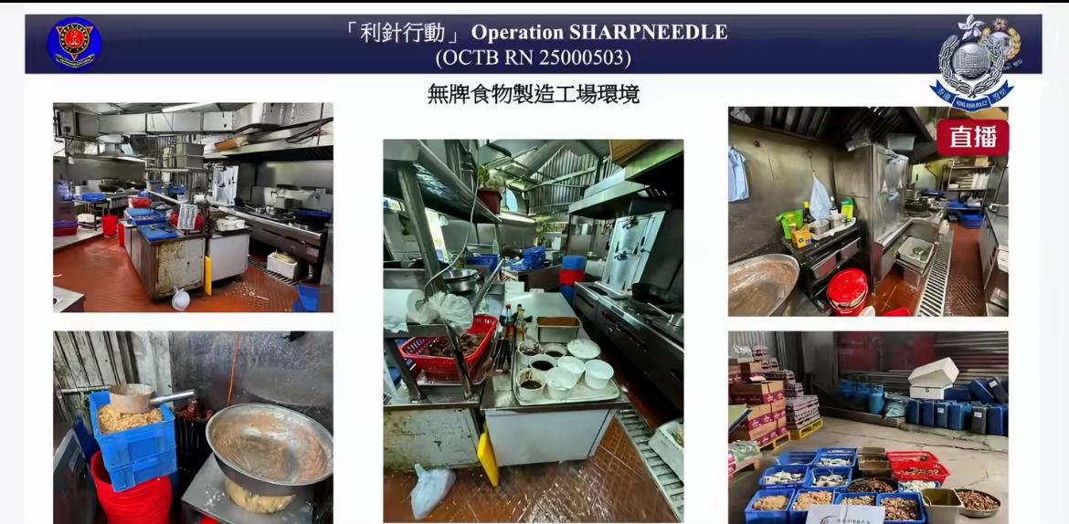 香港黑社会竟然沦落到要去卖盒饭了。近日香港警察捣毁了一个在工地垄断盒饭生意的黑社