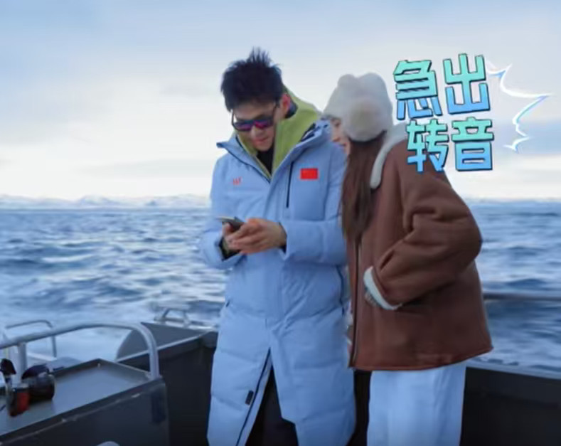 张豆豆让孙杨把美照撤回孙杨在群里发和张豆豆的美照真的完全懂了为啥说孙杨是直男啊