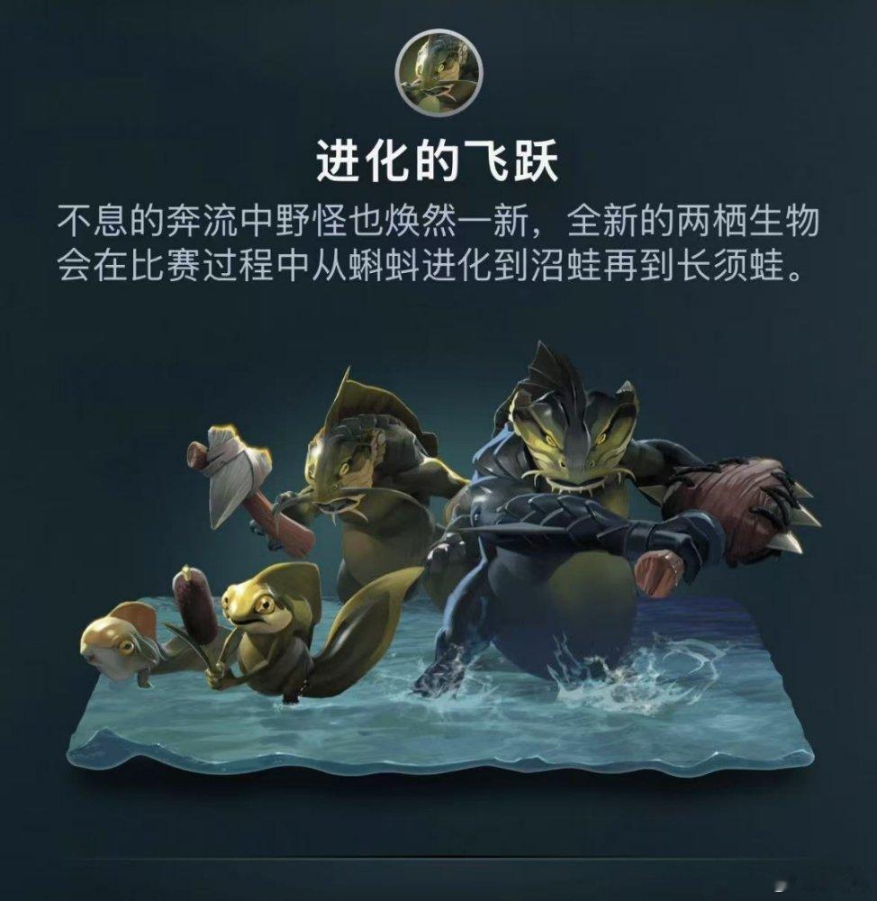 dota2[并不简单][并不简单][并不简单]