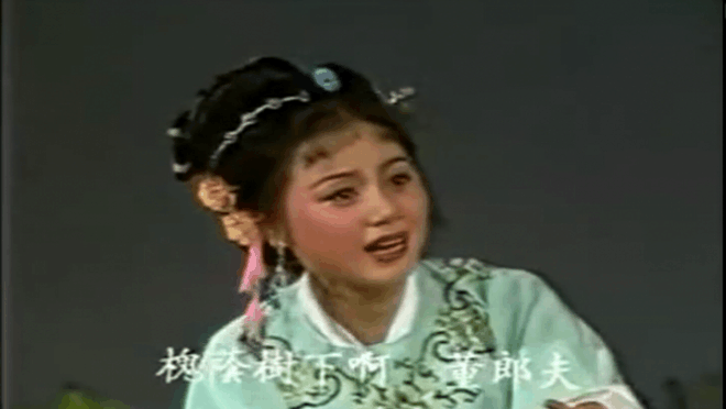 董郎昏倒在荒郊曲谱_陶笛曲谱12孔