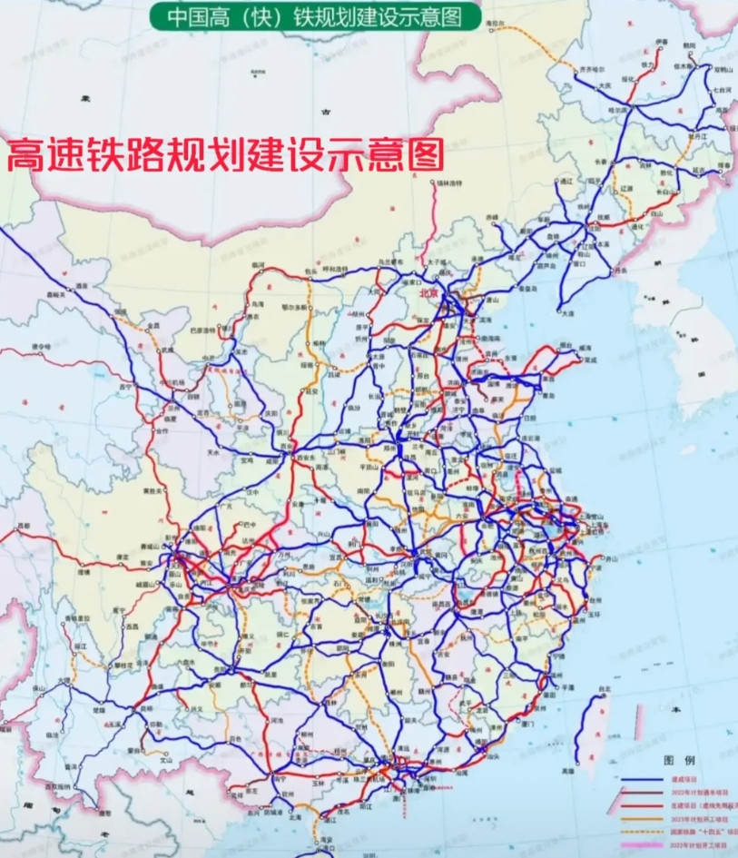 未来10年，高速铁路建设将全面“收紧”？进入5月份，从各省召开的铁路建设相关