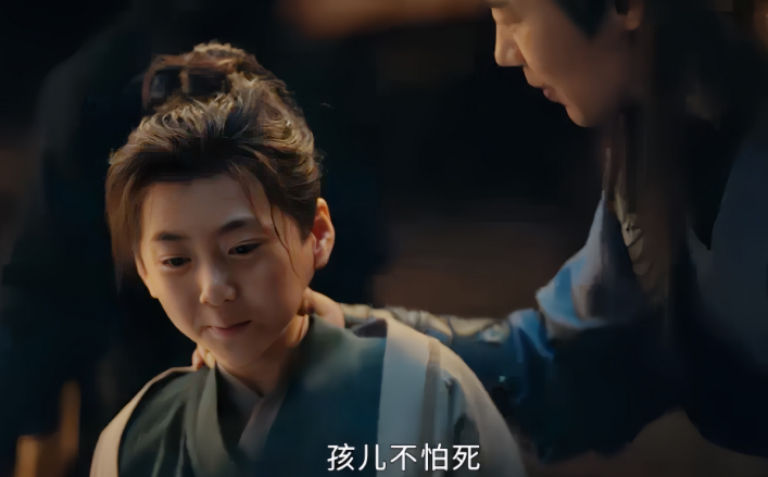 二刷《藏海传》，来填第一集的3个坑：1、蒯家一直有人盯梢，为什么会把狗剩错认