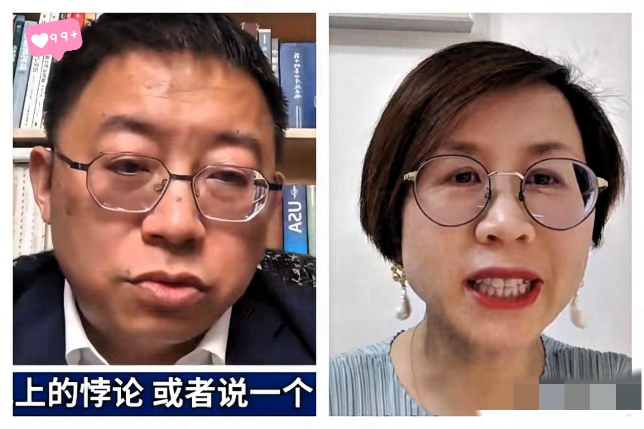 这场连麦辩论太醒脑了！沈逸一句话戳穿本质：被利益绑死的立场，根本没道理可讲！