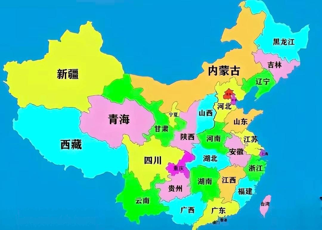 如果你认真观察过中国地图，你就会发现一个非常特别的省，它居然被八个省级行政区包围