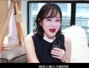 2018年，《知否》刚上映，就有记者采访王一楠，问她对朱一龙有什么看法。王一楠就