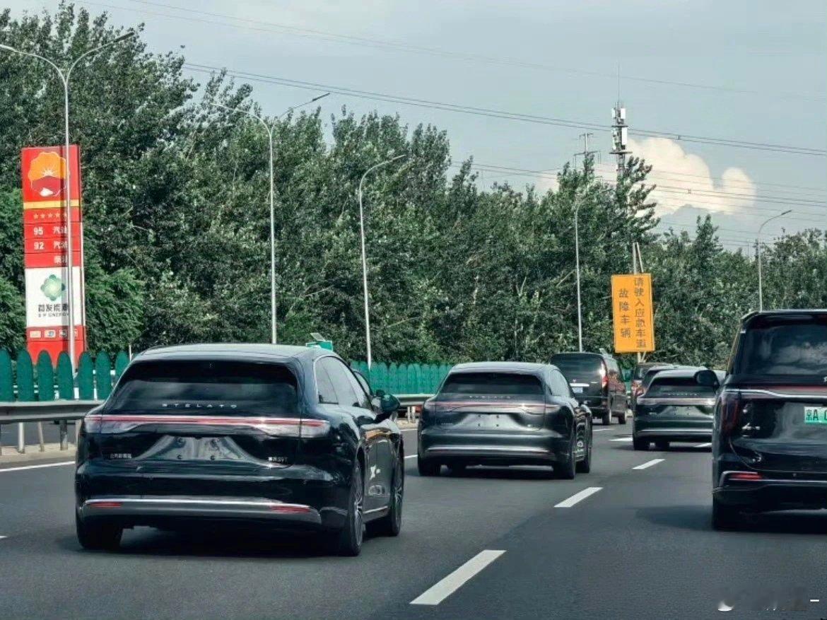 享界s9t更多的街拍图片这次不是一台，是一群……​​​