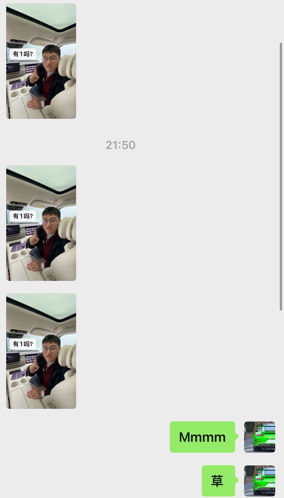 Whodidthis😡😡😡​​​