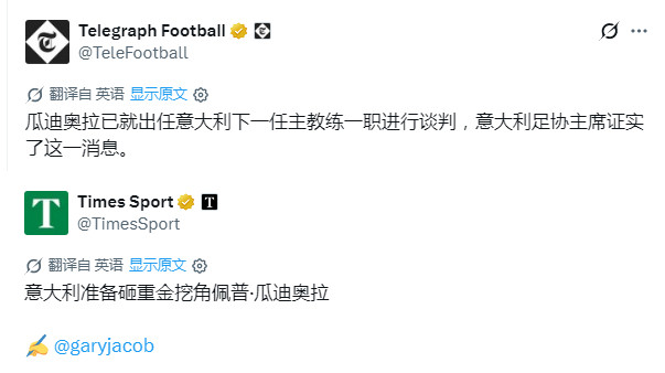 越来越有意思了