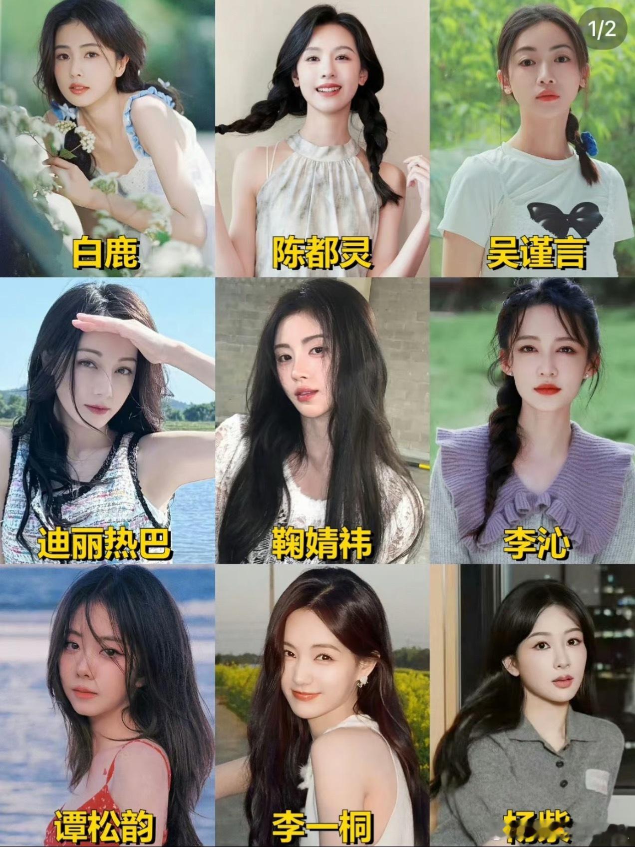 90花谁最有可能拿电视剧三大奖？​​​