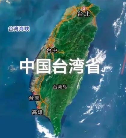 可喜可贺！终于把“台湾”改成“中国台北”了，民进党当局做梦都没想到，之前“上蹿下