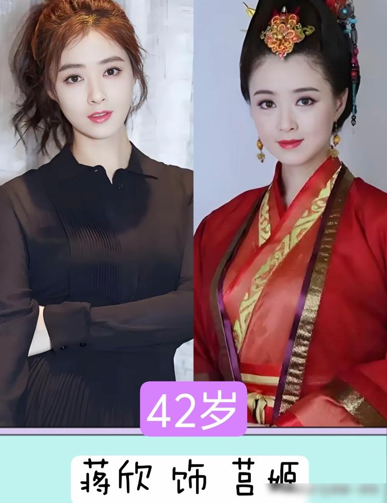 曾年入百万、被“全网禁止整容”的小芈月刘楚恬，如今16岁，竟然活成了这样！