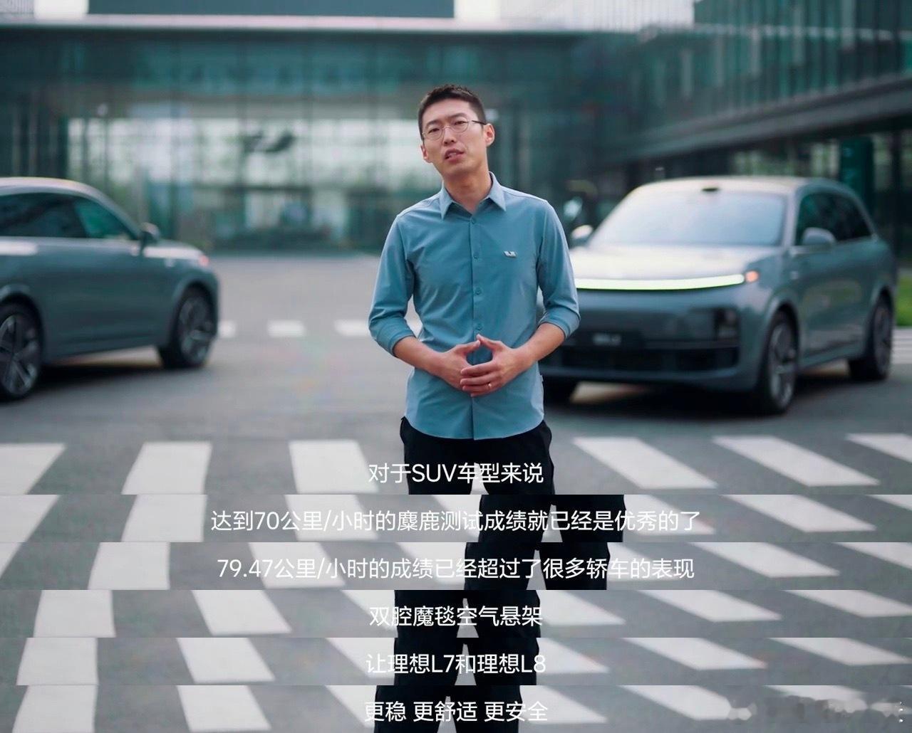理想L789昨天迎来了智驾版更新，其实就是年款更新，增配了。Pro版本全线从地平