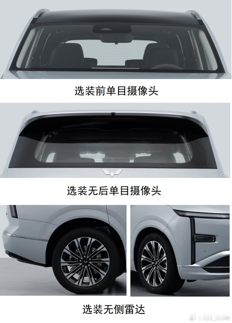 五菱星光L，感觉这是五菱在很早之前，就应该推出的产品。动力总成没有任何意外，和星