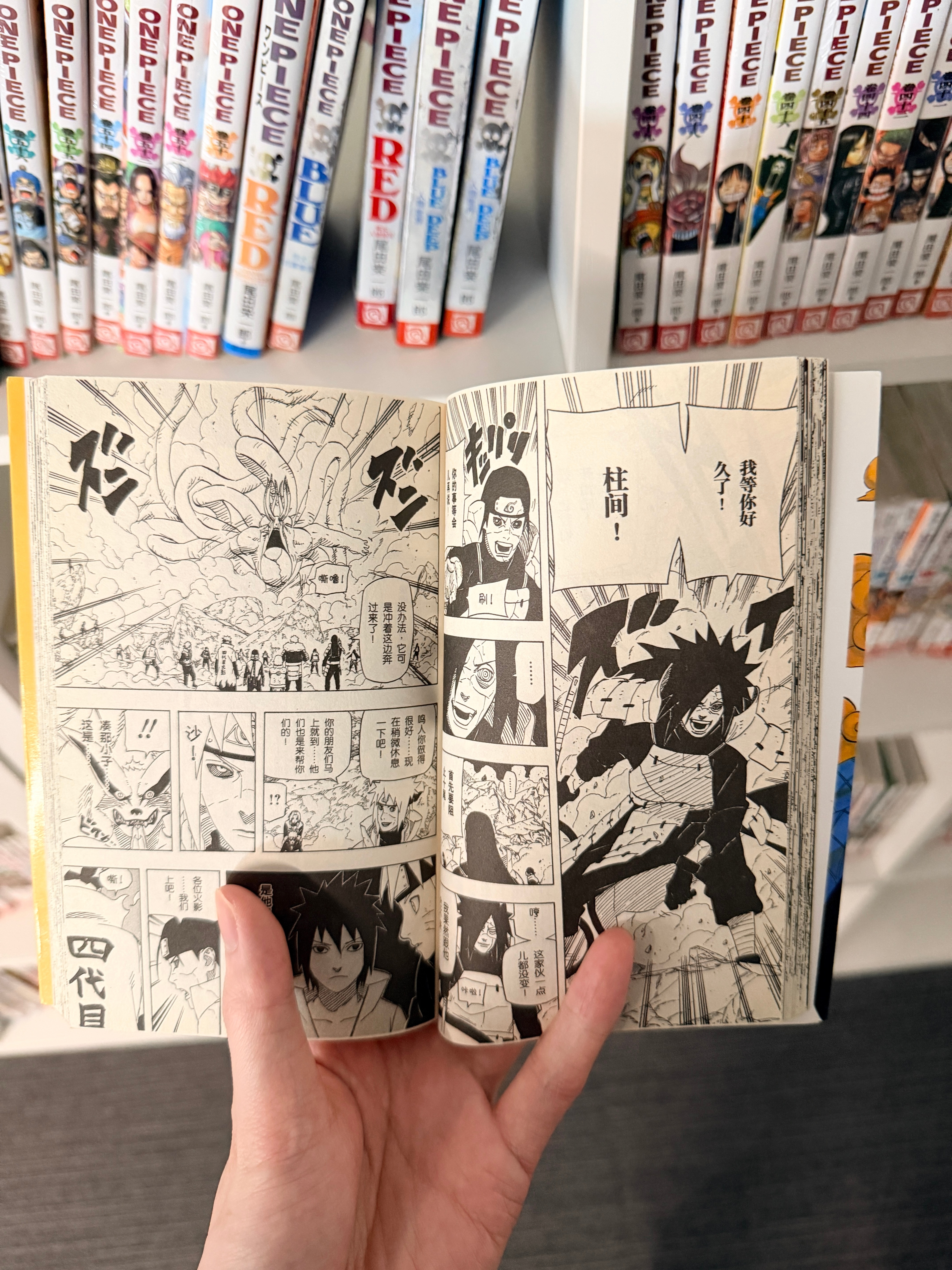 火影忍者新作漫画暗影崛起要来了，故事线是在疾风传之后，博人传之前，或许又能看到没