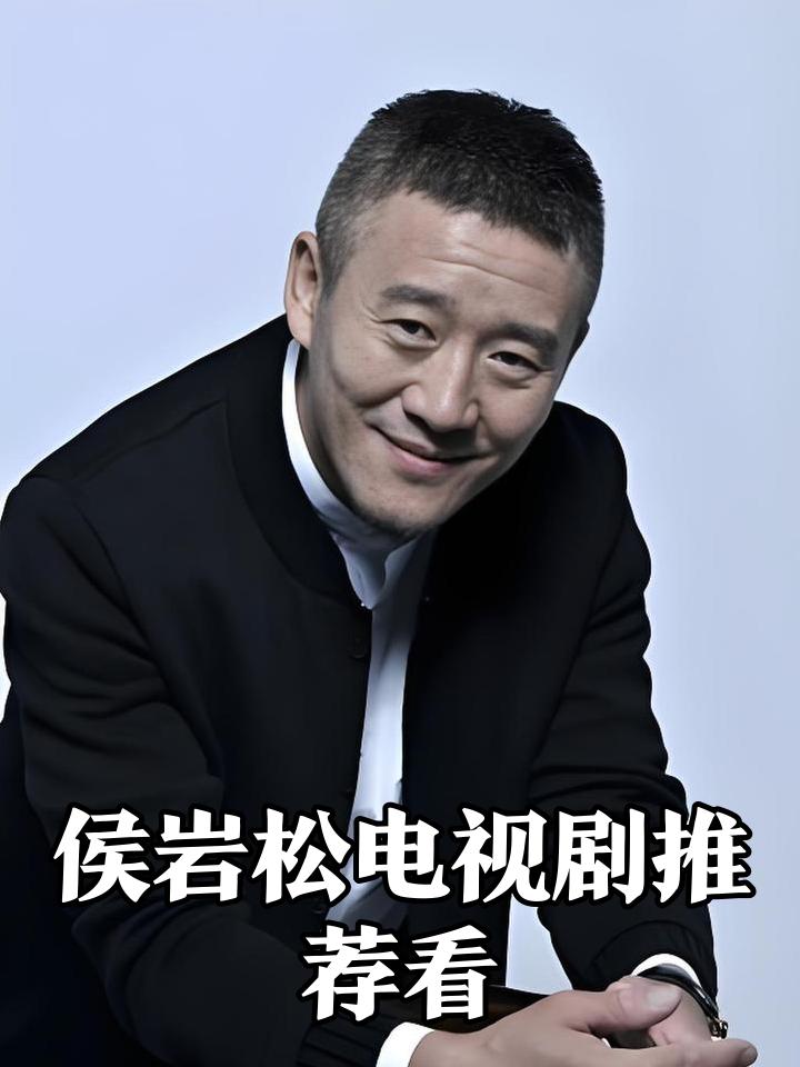 56岁国家一级演员凭演技被骂变态！没流量的老戏骨，凭啥让观众集体破防？刷到5