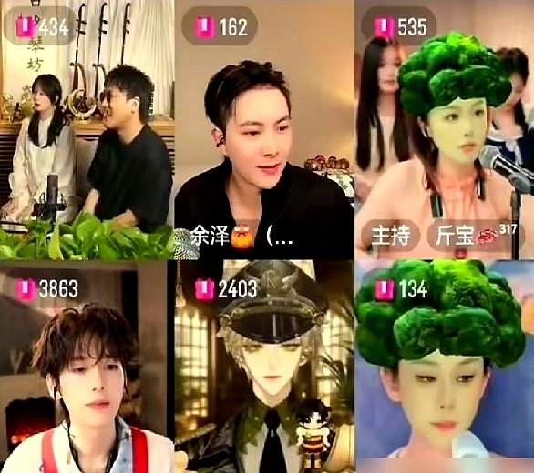 8分钟，193个星守护。不是大哥，是女主播斤宝砸给另一个女主播二饼的。几十万