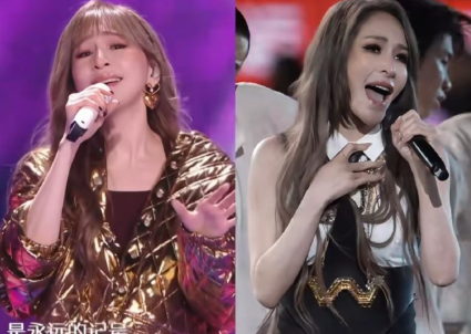 果然姜还是老的辣，​芒果的跨年晚会我算是看出来了，​请了一大堆流量明星，结果