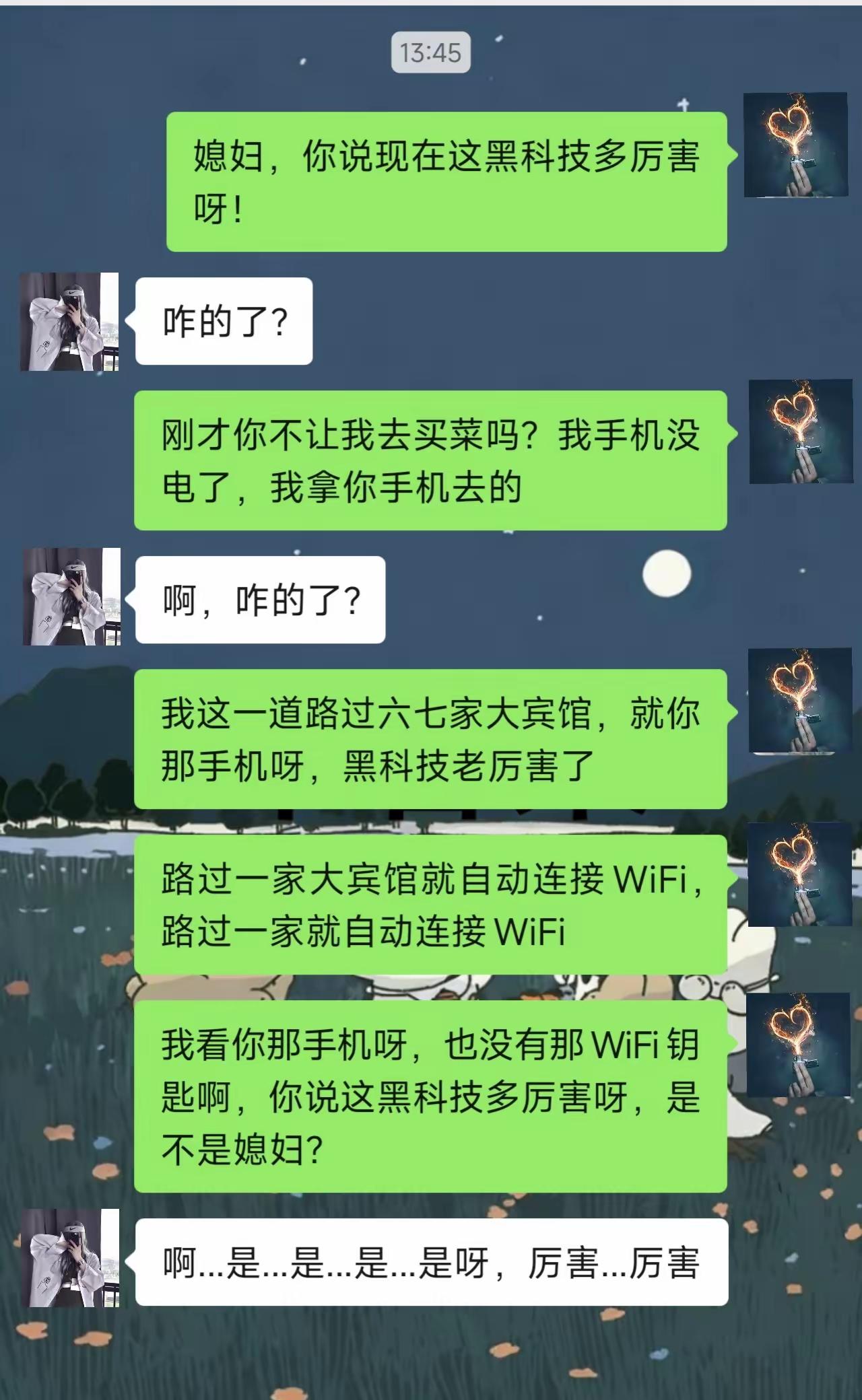 人工智能确实厉害！