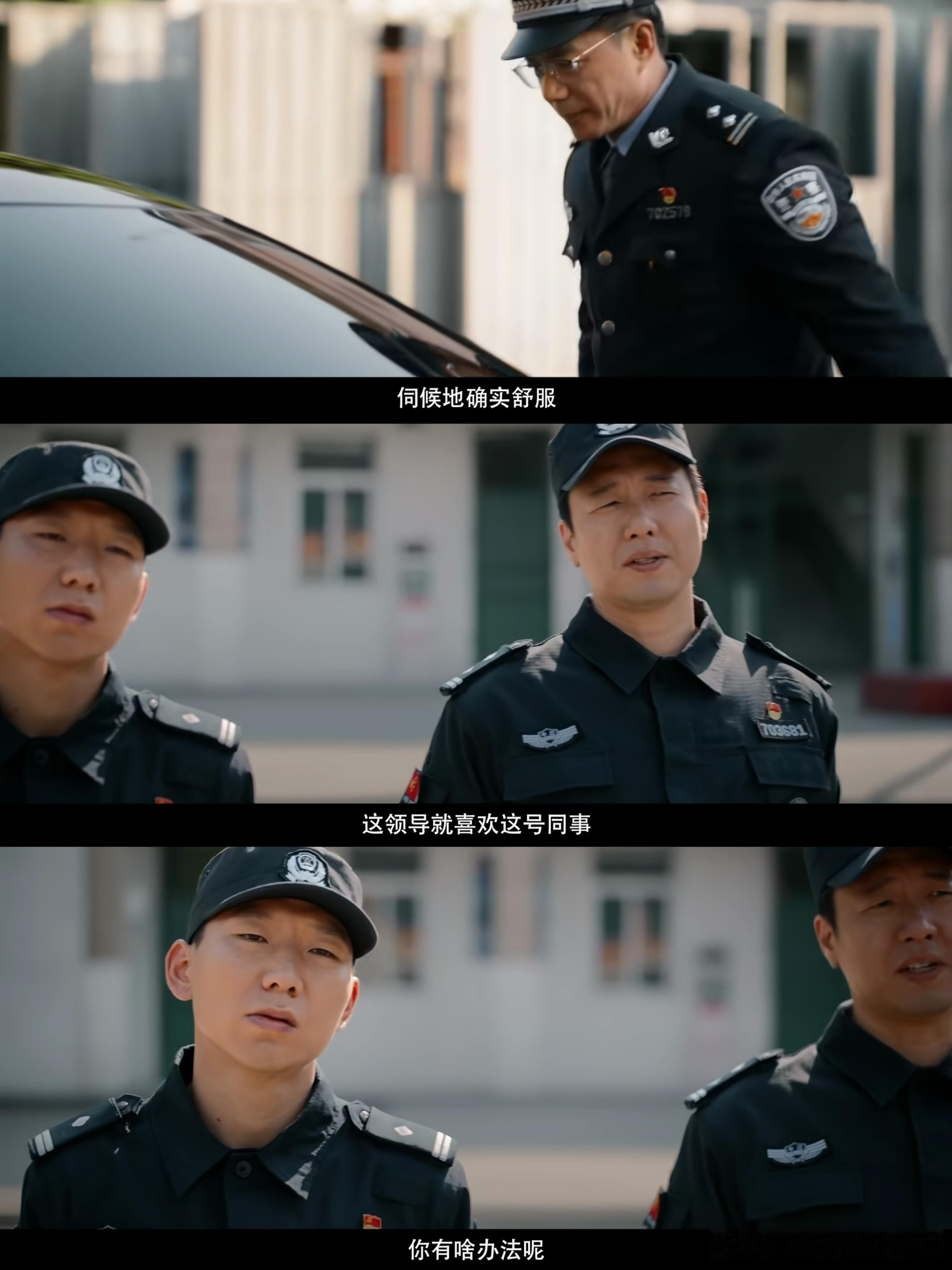孙红雷阿如那一时不知道该先怕谁这哪里是演员表，这分明是通缉令合集啊！这阵容太硬