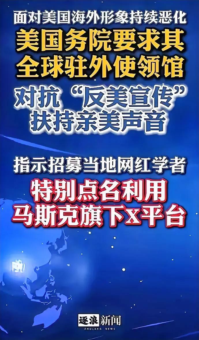 绿票一出，引来狗叫一片。难怪今天看见喷牢A的呢？不拿反美当生意，难道要做亲美