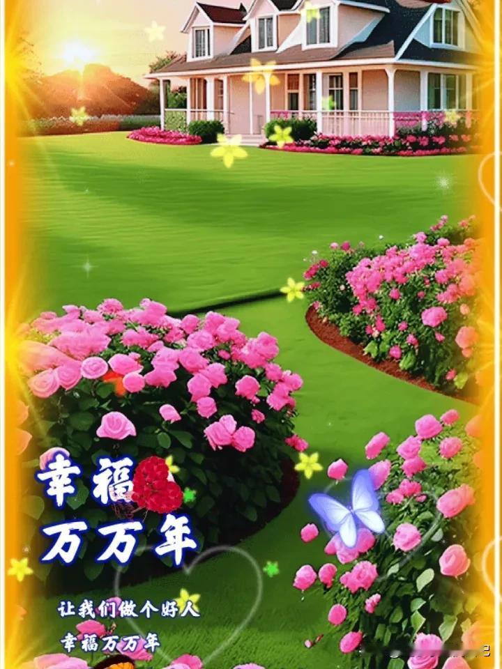 【到底是中医好，还是西医好？】看到这样一个段子:如果中医让你去看西医，那么，你可