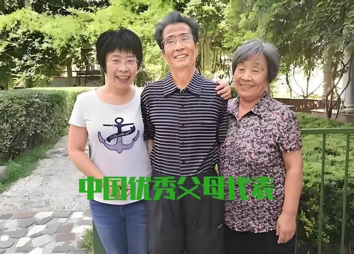学者蒙曼——“父亲临终未看到她结婚，双眼不合，成为心结”，动容无数人提到蒙曼