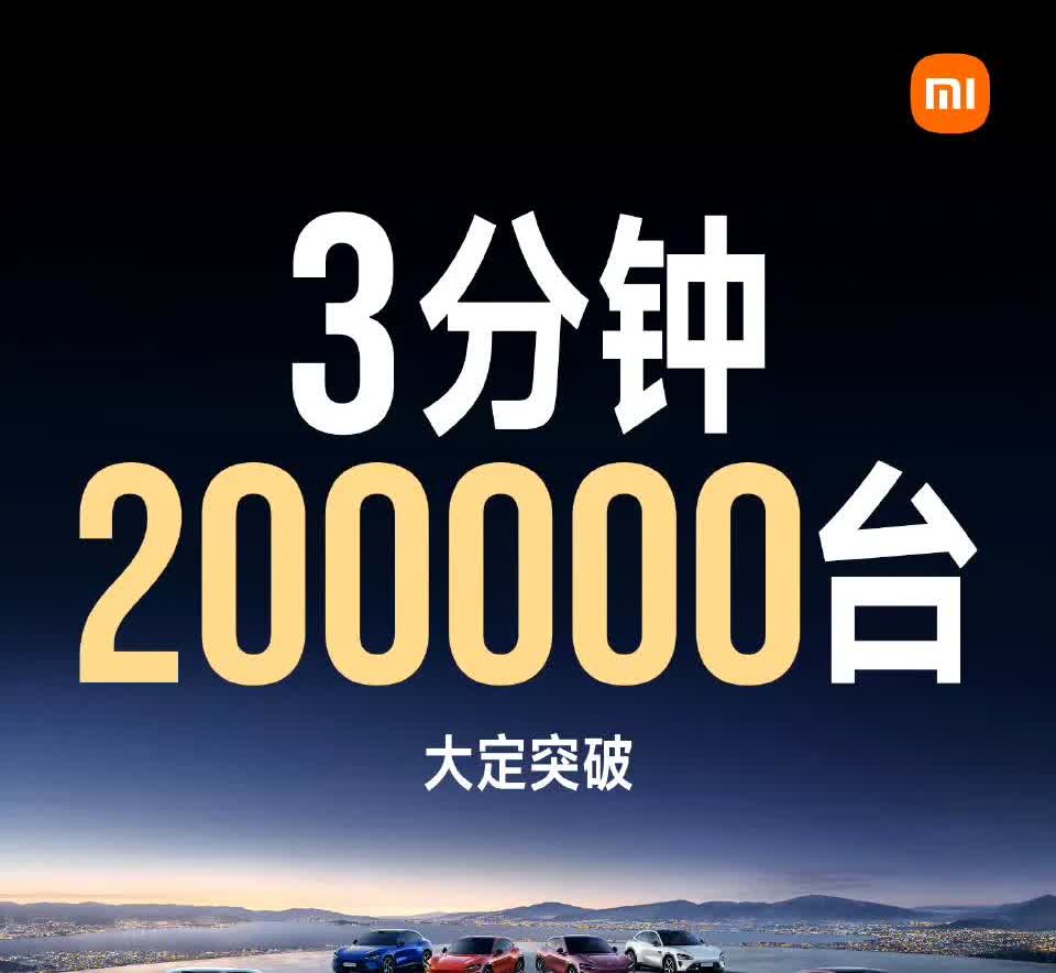 不是哥们，我数了5遍啊，确定没有多打一个0吗？友商天要塌了，疯了……26