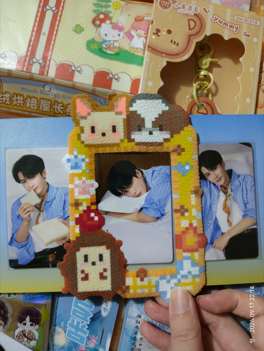 之前跟小棉花说有点纠结，豪士那个套餐有点多，买那么多面包可能回家我妈会说，要是少