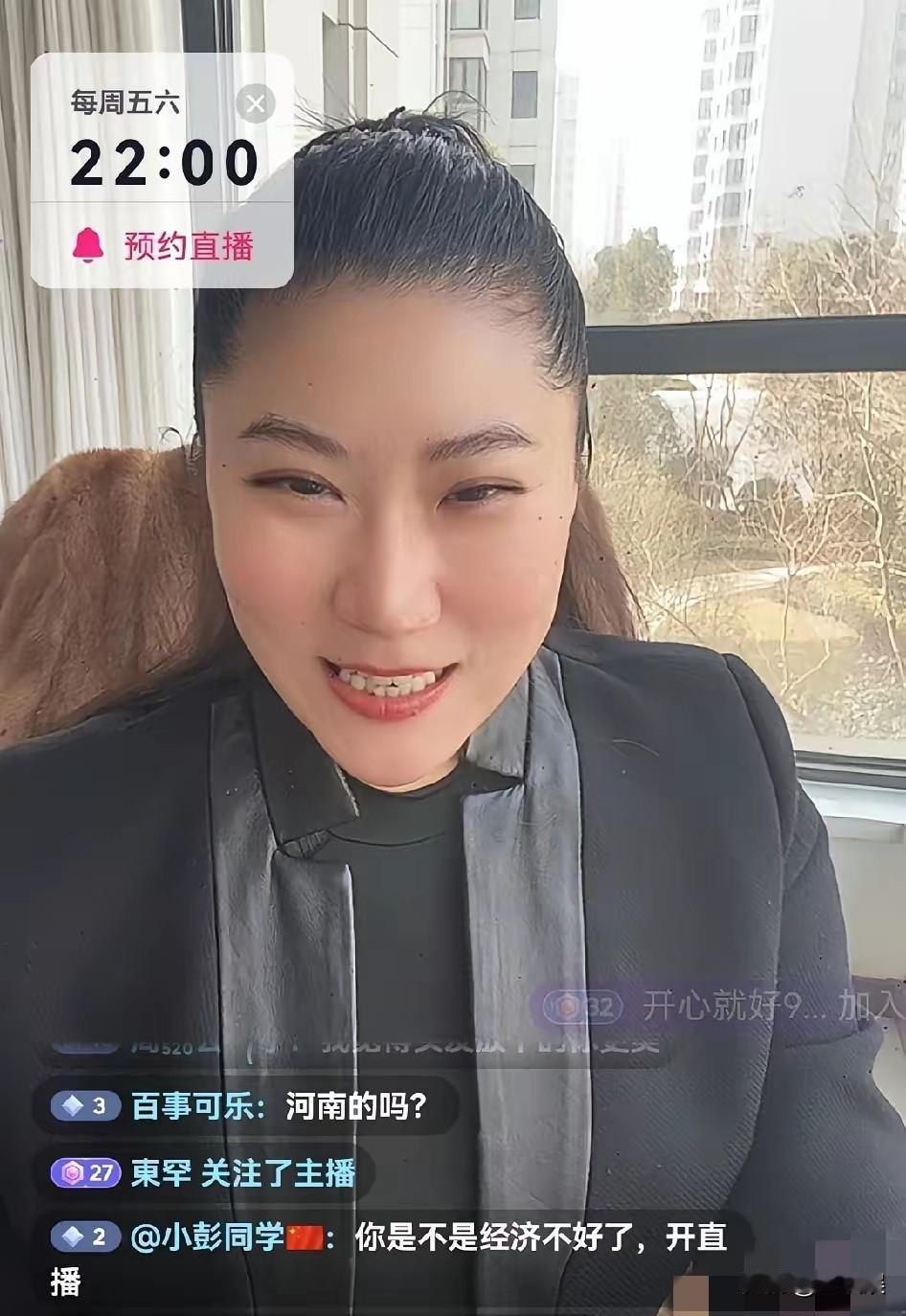 谢贤的前小女友CoCo自曝自己是河南人，现在每年都会去美国加州呆上一个月，还会去