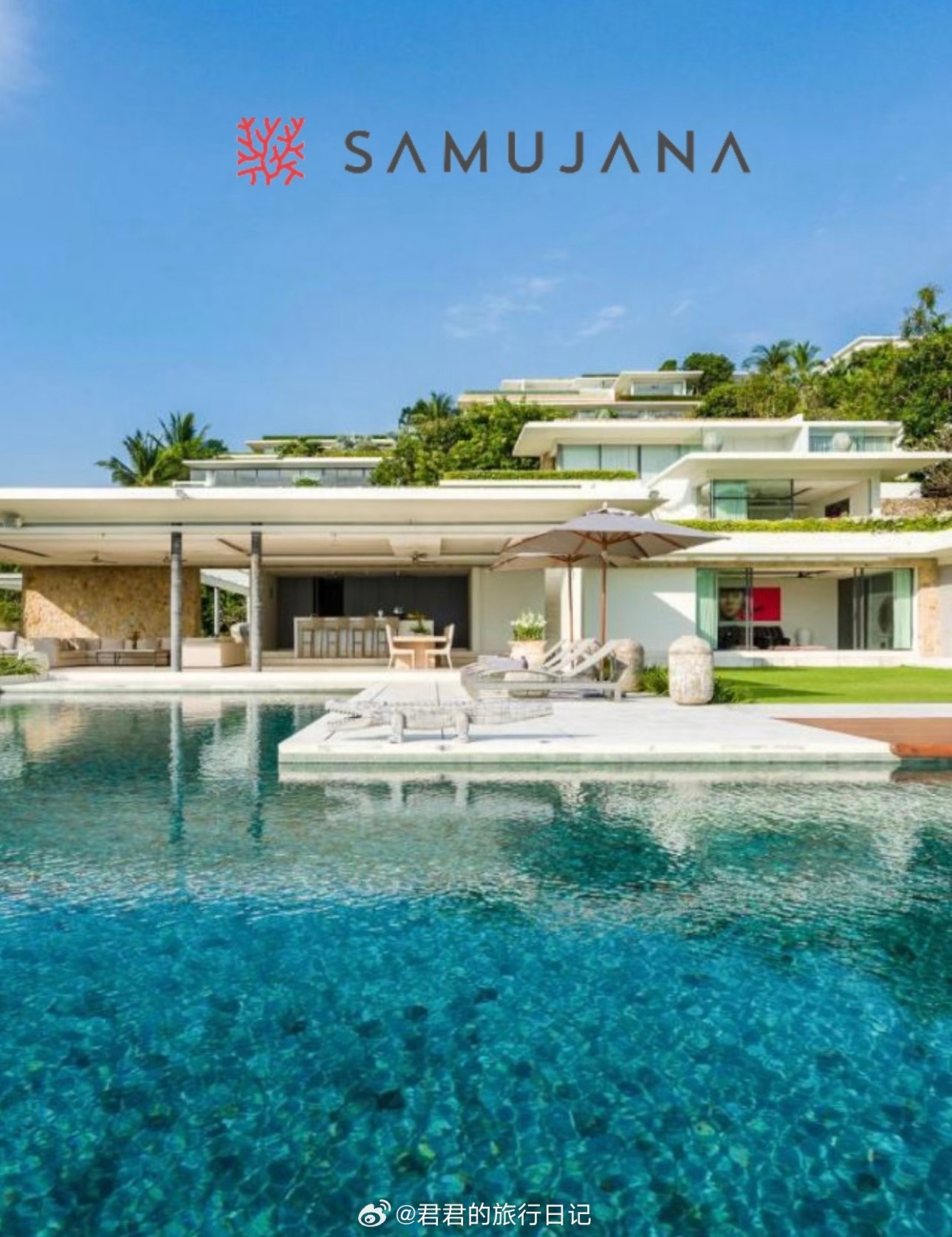 泰国的海岛资源很丰富，苏梅岛是最适合有钱人去度假的岛屿。峰峰当年去苏梅岛住的酒店