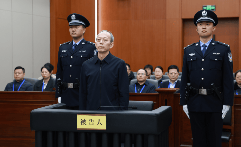 中国体育总局局长苟仲文一审被判死缓, 死刑和死缓有何区别?