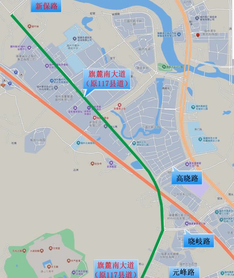 5月19日起！福州这里限行调整！【来源：福州新闻网】福州交警刚刚通告！5