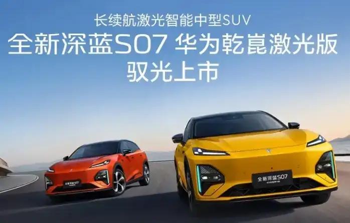 目前我国汽车市场出现了奇特现象：第一、德系车降价第二、美系车降价第三、日系